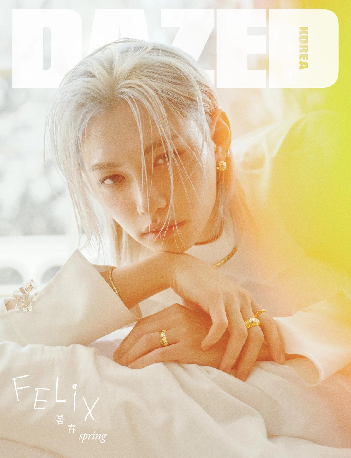 DAZED - 2026. 04 (Cover. Stray Kids Felix)