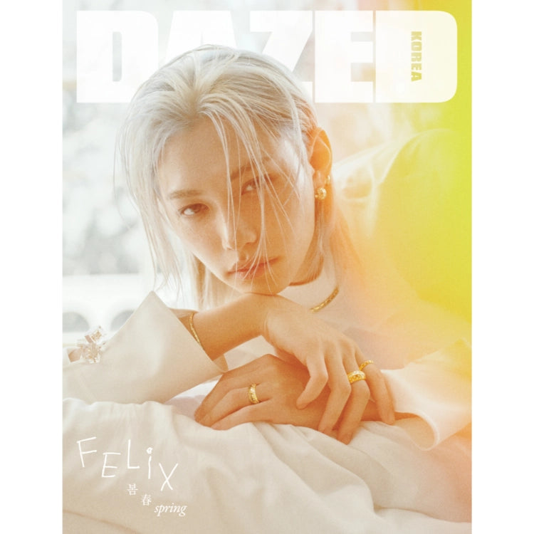 DAZED - 2026. 04 (Cover. Stray Kids Felix)
