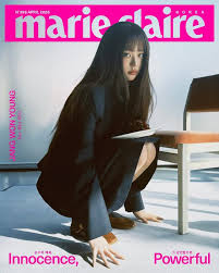 Marie Claire - 2026. 04 (Cover. IVE JANG WON YOUNG)