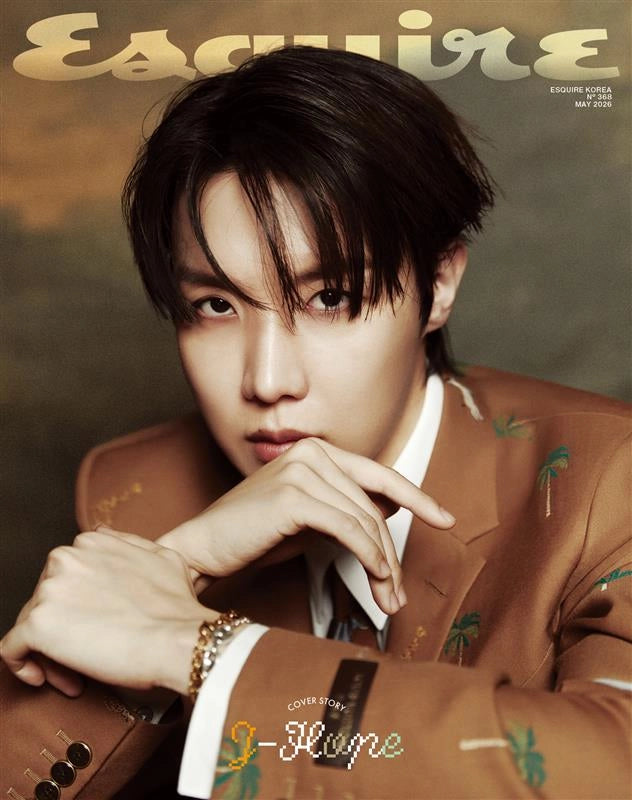 Esquire - 2026. 05 (Cover. BTS J-HOPE)