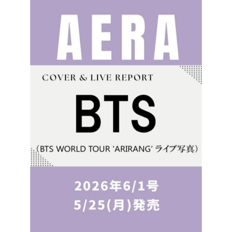 AERA JAPAN - 2026. 6/1 (Cover. BTS)