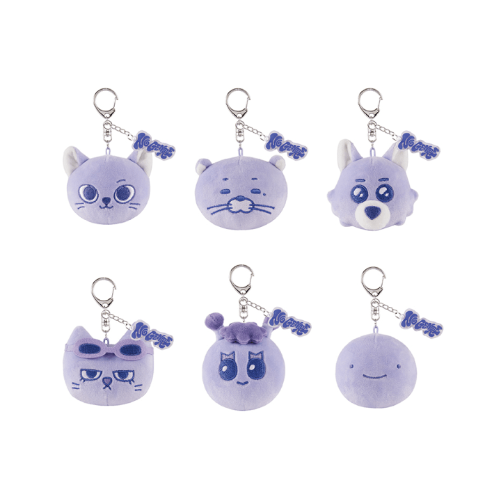 BOYNEXTDOOR - NO GENRE BBNEXDO FACE KEYRING