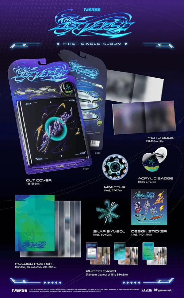 1VERSE - 1st Single Album [The 1st Verse]