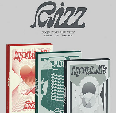 SOO JIN - 2nd EP [RIZZ] (Photobook ver.)