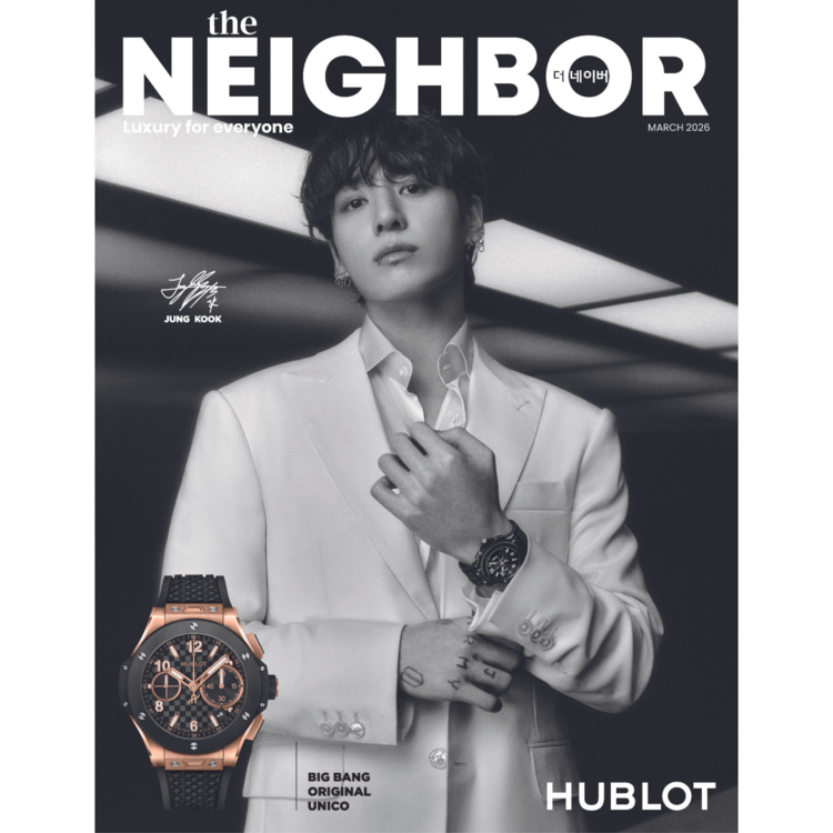 THE NEIGHBOR - 2026. 03 (Cover. BTS JUNGKOOK)