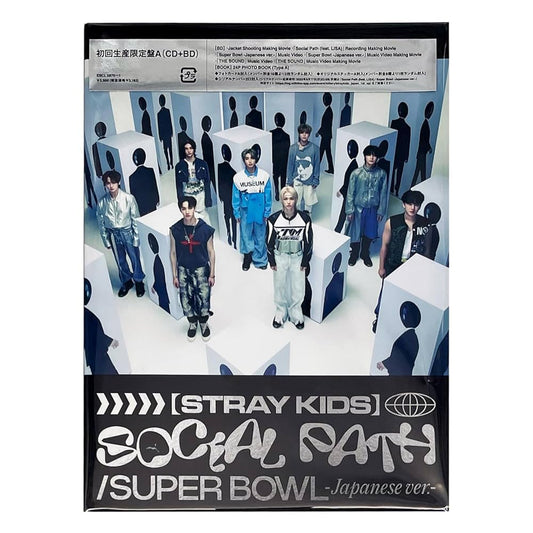 STRAY KIDS - Japanese Album [Social Path (feat LiSA) / Super Bowl -Japanese ver-] (Limited A)