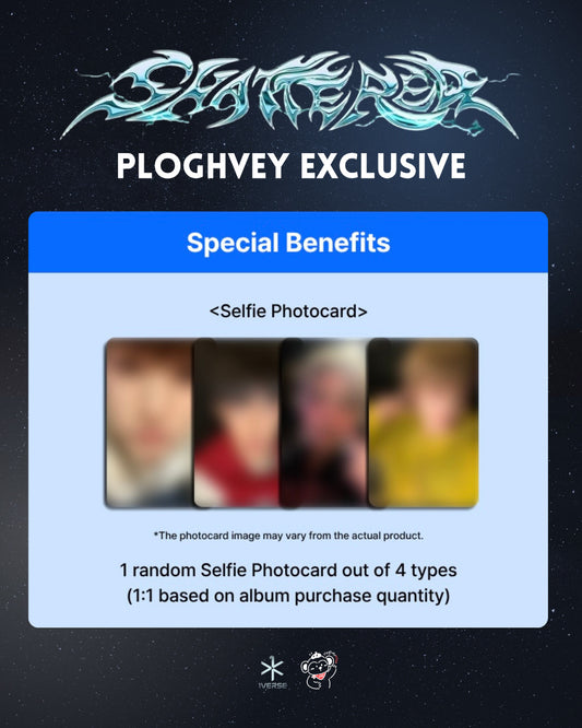 (LUCKY DRAW) 1VERSE - 1st Single Album [The 1st Verse]