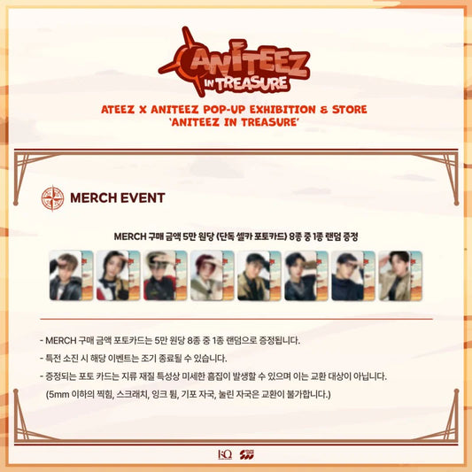 ATEEZ - [ANITEEZ IN TREASURE] POP-UP SOUNDWAVE POB