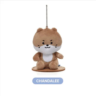 SEVENTEEN - MINITEEN Magnet Plush Keyring