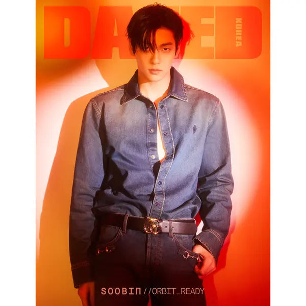DAZED - 2026. 03 (Cover. TXT SOOBIN)