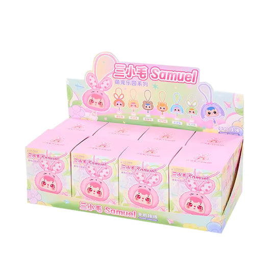 Genuine Samuel [Cute Pet Paradise Series] Mobile Phone Lanyard Blind Box