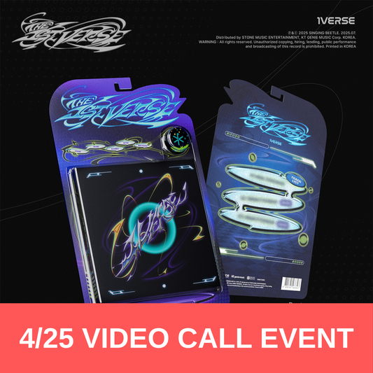 (LUCKY DRAW + 4/25 VIDEO CALL EVENT) 1VERSE - 1st Single Album [The 1st Verse]
