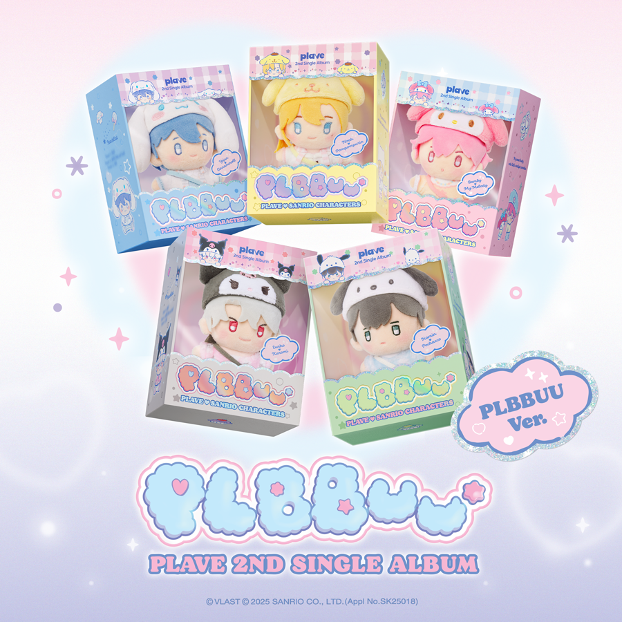 PLAVE - 2nd Single Album [PLBBUU] (PLBBUU Ver.)