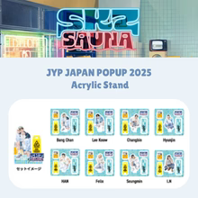 [PRE-ORDER] STRAY KIDS - [JYP JAPAN POPUP STORE 2025] ACRYLIC STAND
