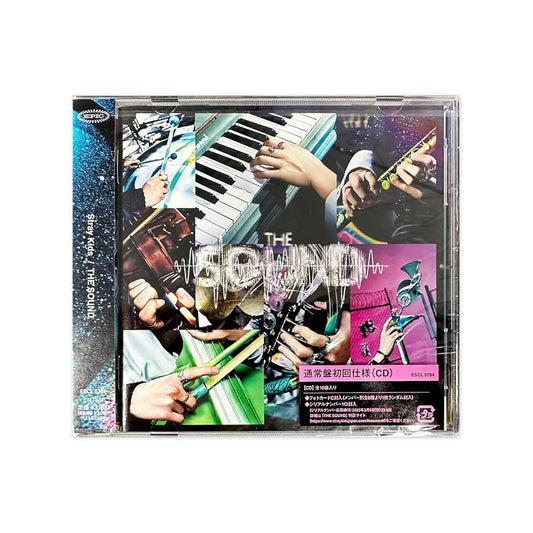 STRAY KIDS - Japanese Album [THE SOUND] (Standard)
