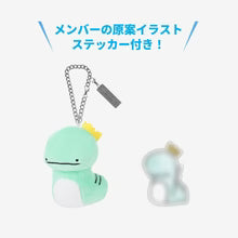 [PRE-ORDER] STRAY KIDS - [JYP JAPAN POPUP STORE 2025] BAG CHARM