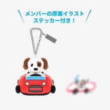 [PRE-ORDER] STRAY KIDS - [JYP JAPAN POPUP STORE 2025] BAG CHARM