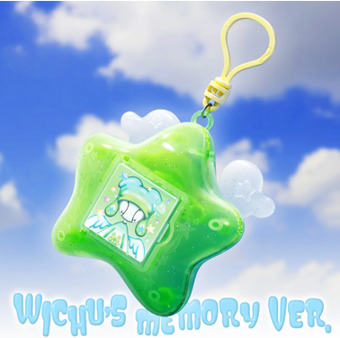 NCT WISH - 1st Mini Album [Steady] Keyring Ver.