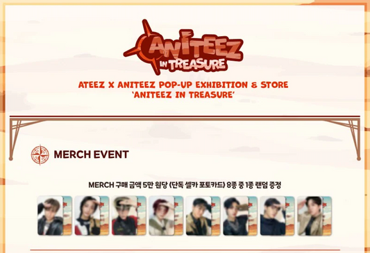 ATEEZ - [ANITEEZ IN TREASURE] POP-UP SOUNDWAVE POB