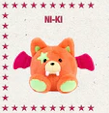 ENHYPEN - 7th Mini Album [THE SIN : VANISH] (Voice Keyring Ver.)