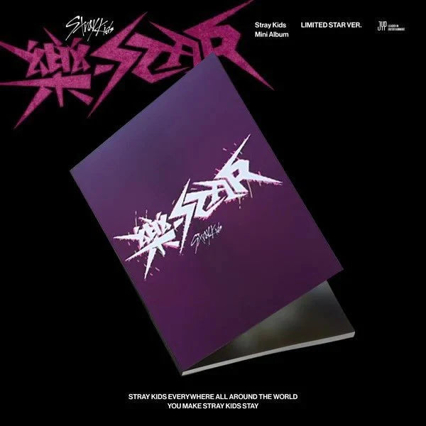 Stray Kids - ROCKSTAR Mini Album [樂-STAR] (LIMITED)