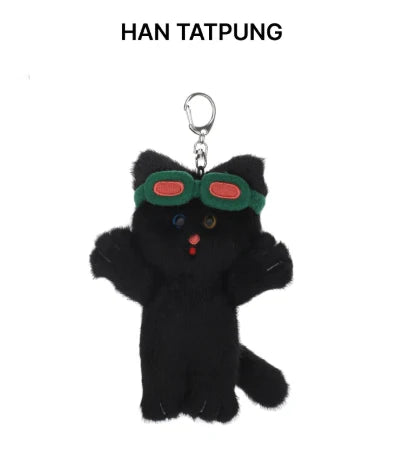 BOYNEXTDOOR - BBNEXDO MD Plush Keyring (HOW? ver) (HAN TATPUNG)