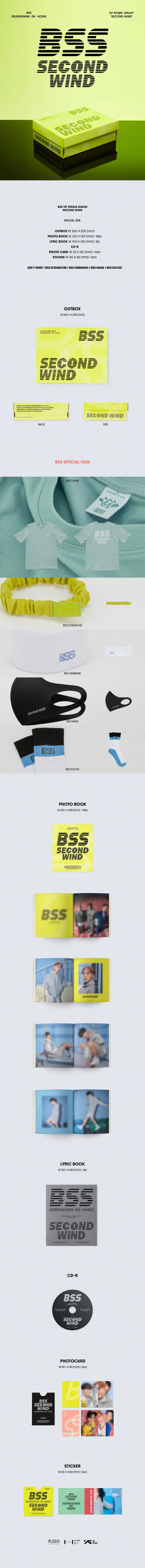 BSS (Seventeen) - 1st Single Album [SECOND WIND] (Special Ver)