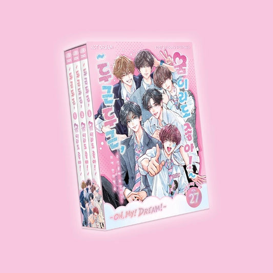 NCT DREAM - 2027 SEASONS GREETINGS + Wall Calendar SET