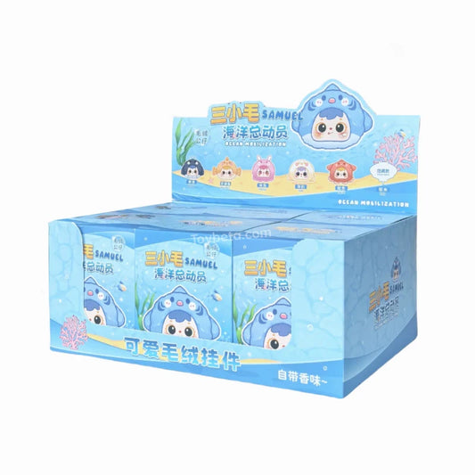 Genuine Samuel [Ocean Mobilization Series] Plush Pendant Blind Box