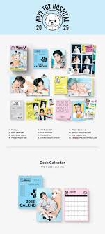 WayV - 2025 Season's Greetings