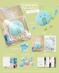 SHINEE - Single Album [Poet | Artist ] PLUSH