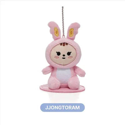 SEVENTEEN - MINITEEN Magnet Plush Keyring