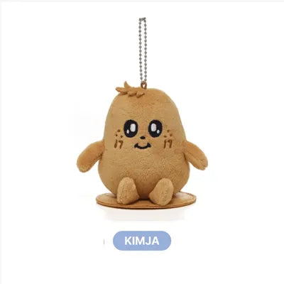 SEVENTEEN - MINITEEN Magnet Plush Keyring