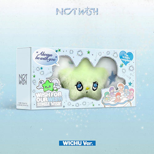 NCT WISH - 1st Single [WISH] (KEYRING/WICHU ver)