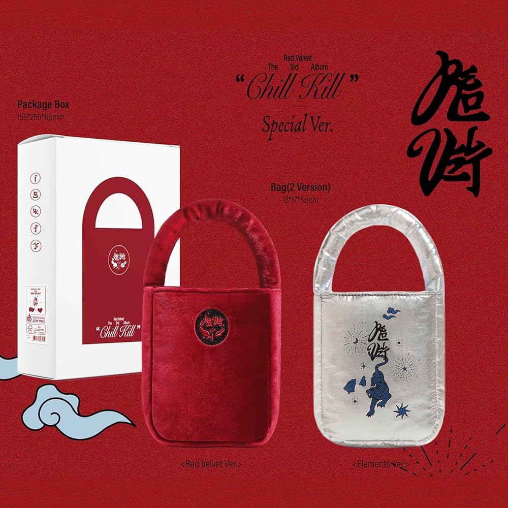 RED VELVET - 3rd Full Album [CHILL KILL] (Special ver)