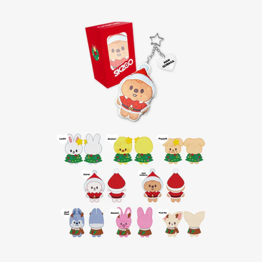 STRAY KIDS - SKZHOP SKZOO CUSHION KEYRING