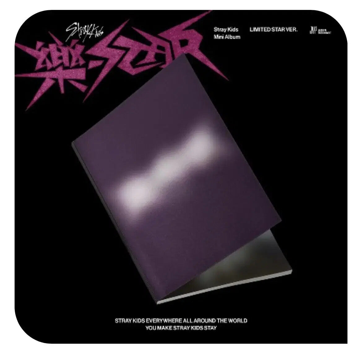 Stray Kids - ROCKSTAR Mini Album [樂-STAR] (LIMITED)