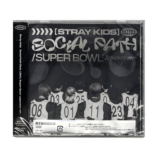 STRAY KIDS - Japanese Album [Social Path (feat LiSA) / Super Bowl -Japanese ver-] (Standard)