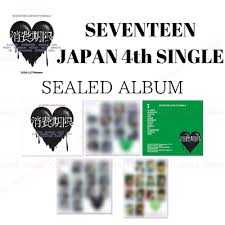 SEVENTEEN - JAPAN 4TH SINGLE [Shohi Kigen]