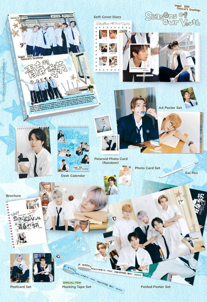 (POB) WAYV - 2026 SEASON'S GREETINGS [SEASONS OF OUR YOUTH]