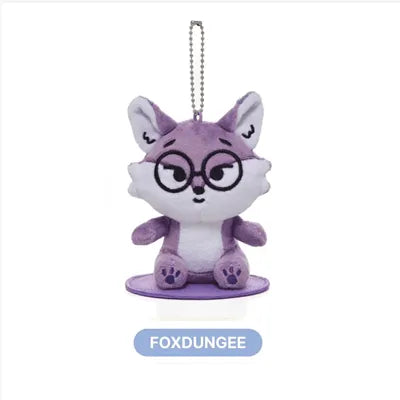 SEVENTEEN - MINITEEN Magnet Plush Keyring