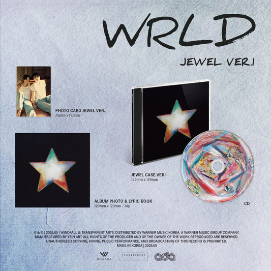 The Rose - [WRLD] (Jewel ver 1)
